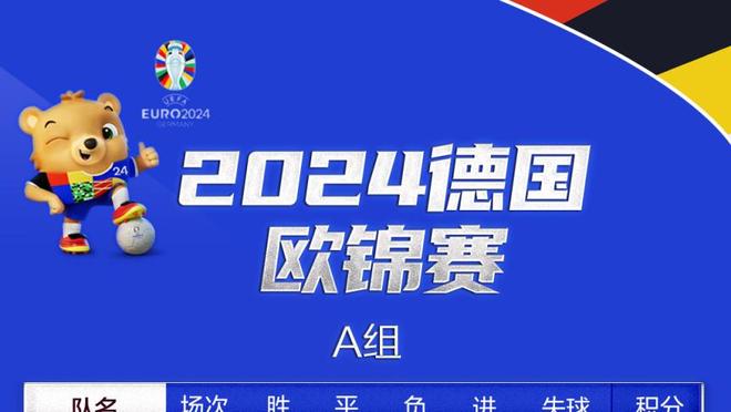 罗德里本场数据：5次关键传球，10次成功对抗，4解围，评分8.9分